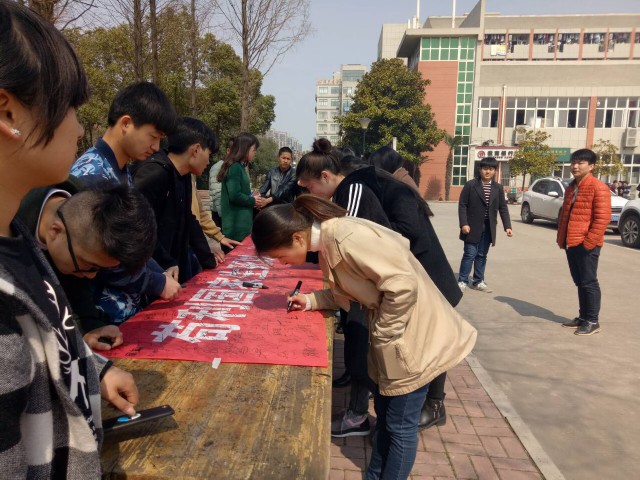 QQ图片20170308232007.jpg QQ图片20170308232007.jpg