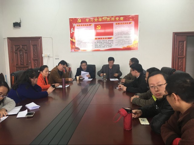 QQ图片20161114093546.jpg QQ图片20161114093546.jpg