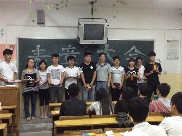 QQ图片20150609220916.jpg