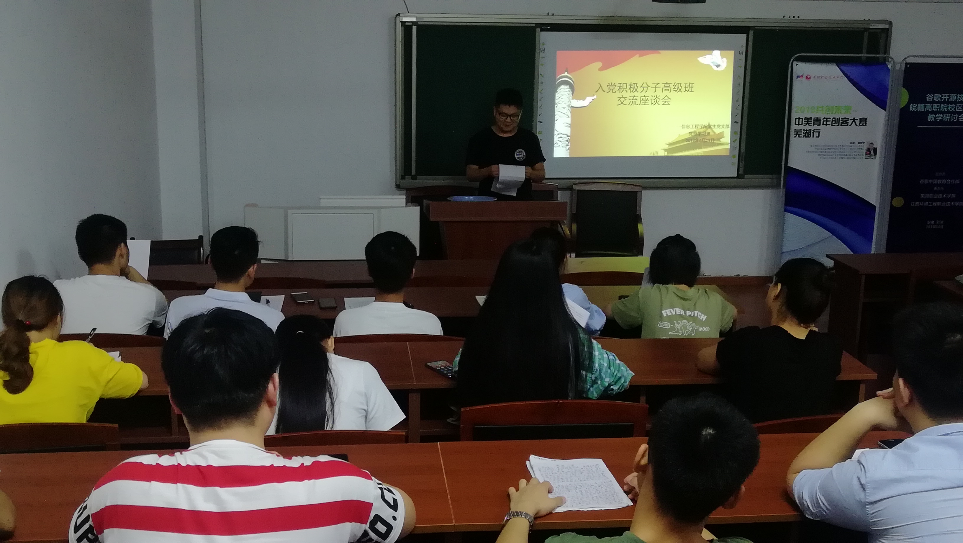 TIM图片20190620075842.jpg TIM图片20190620075842.jpg