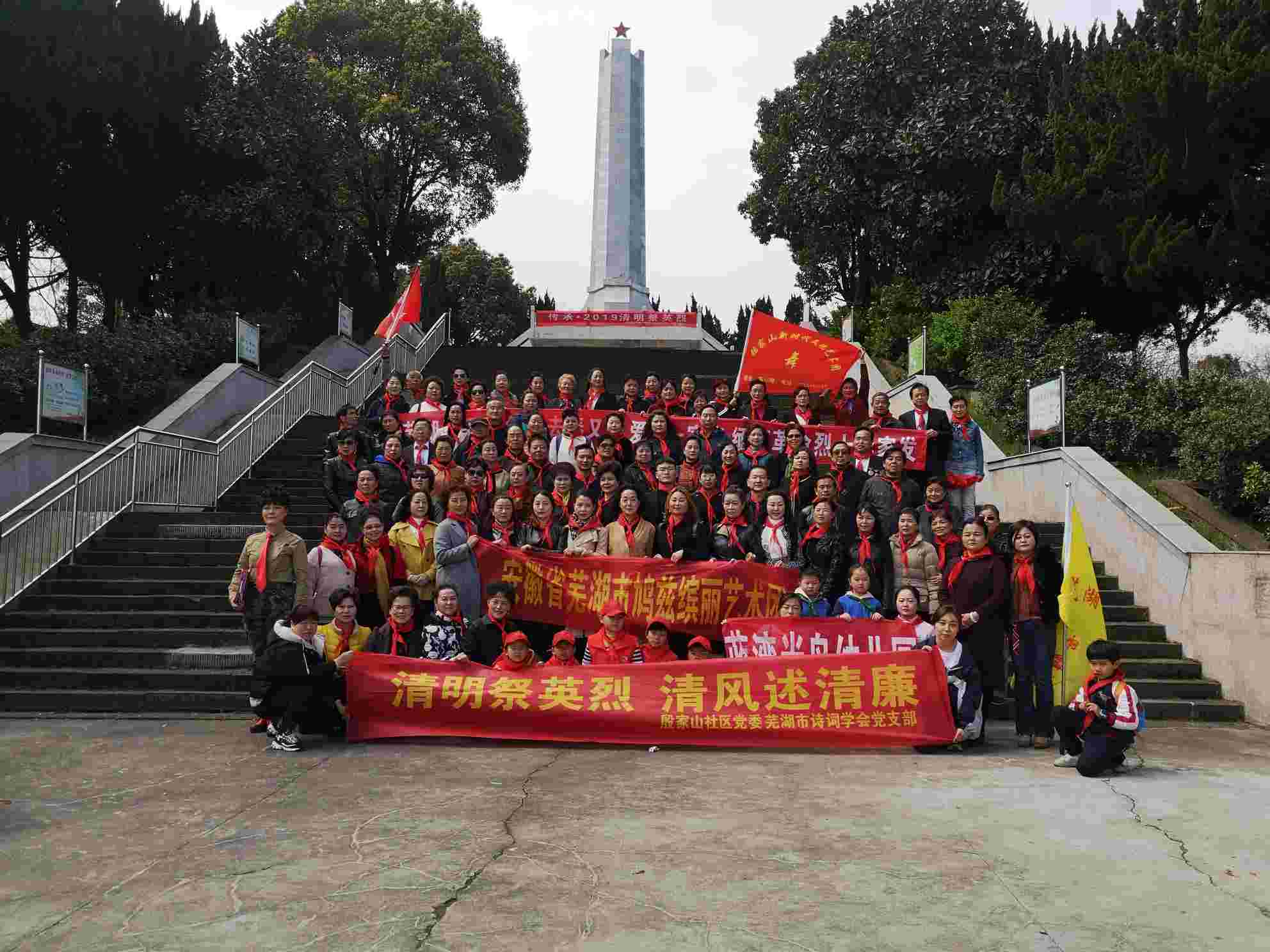 合影留念.jpg 合影留念.jpg