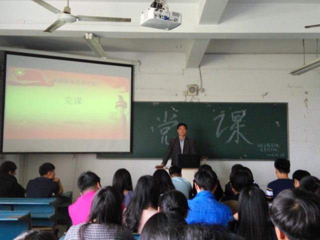 IMG_20160428_162359.jpg