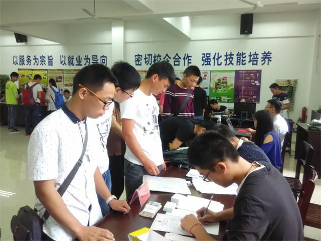 IMG_20150915_114332_看图王.jpg