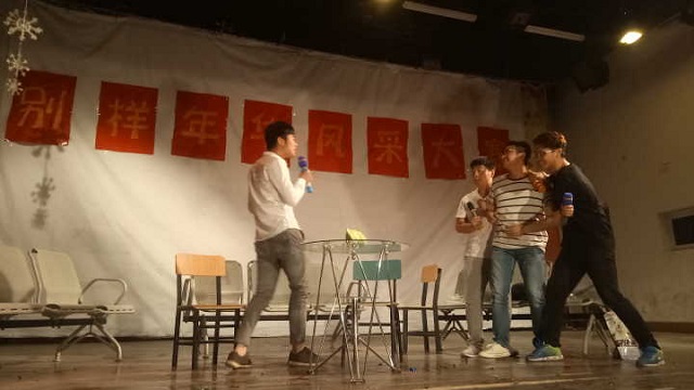 演出现场.jpg