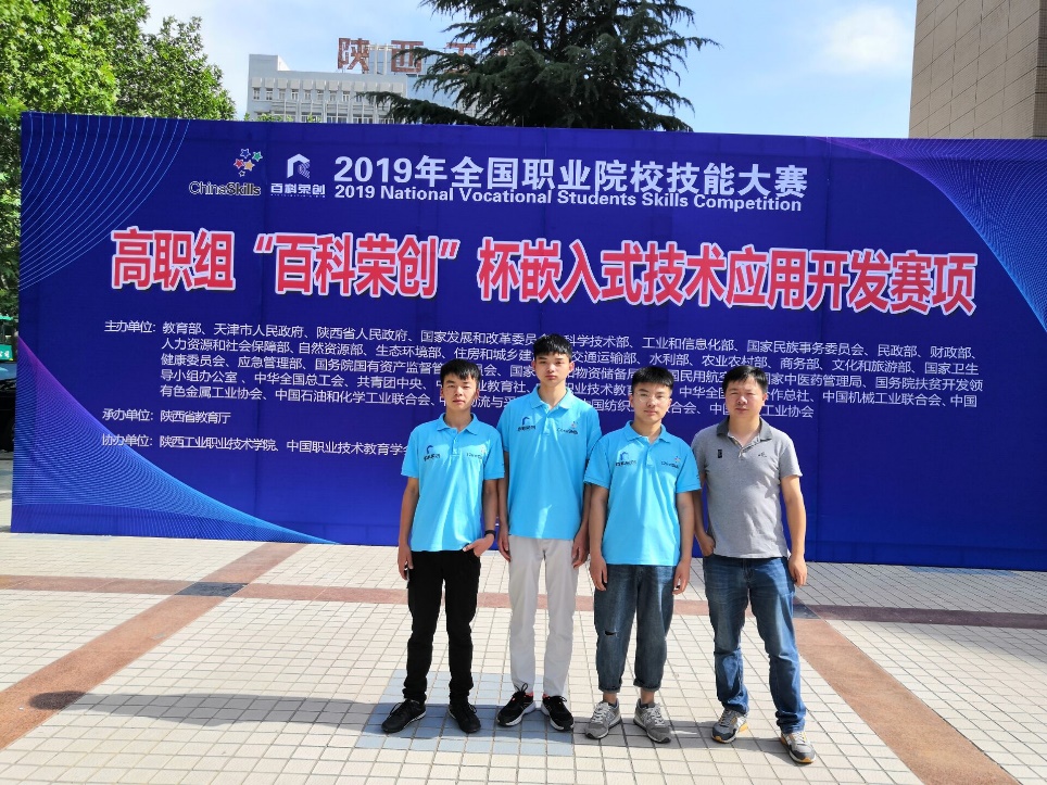 大赛照片.jpg 大赛照片.jpg