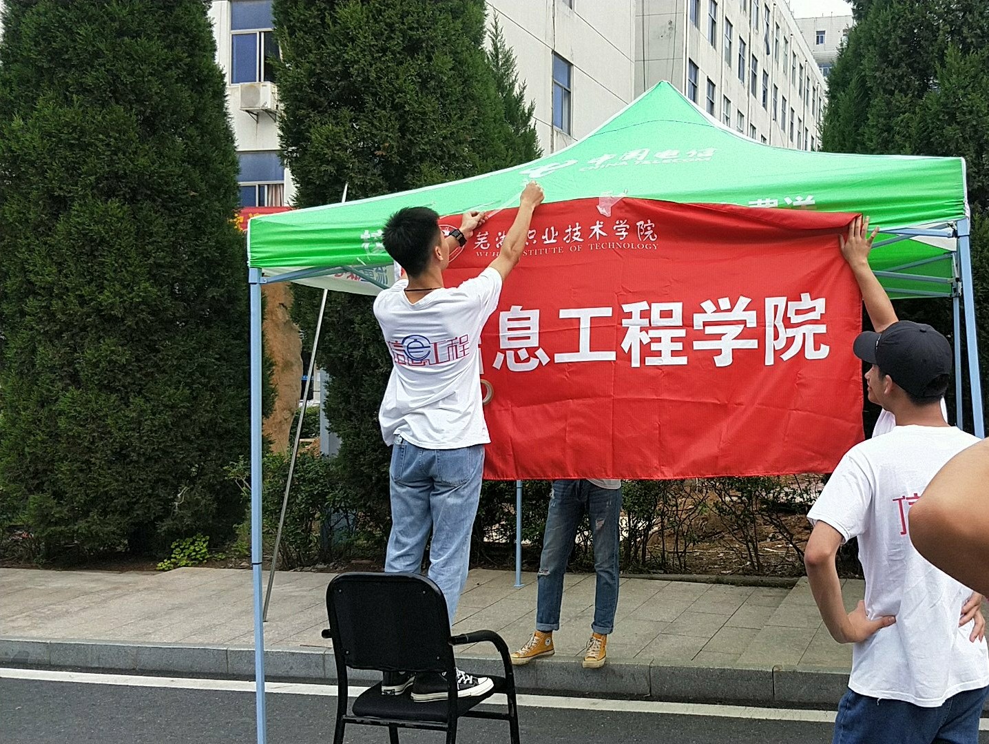 QQ图片20190916145435.jpg QQ图片20190916145435.jpg