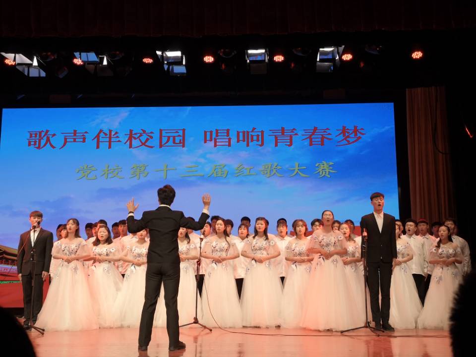 红歌比赛.jpg 红歌比赛.jpg