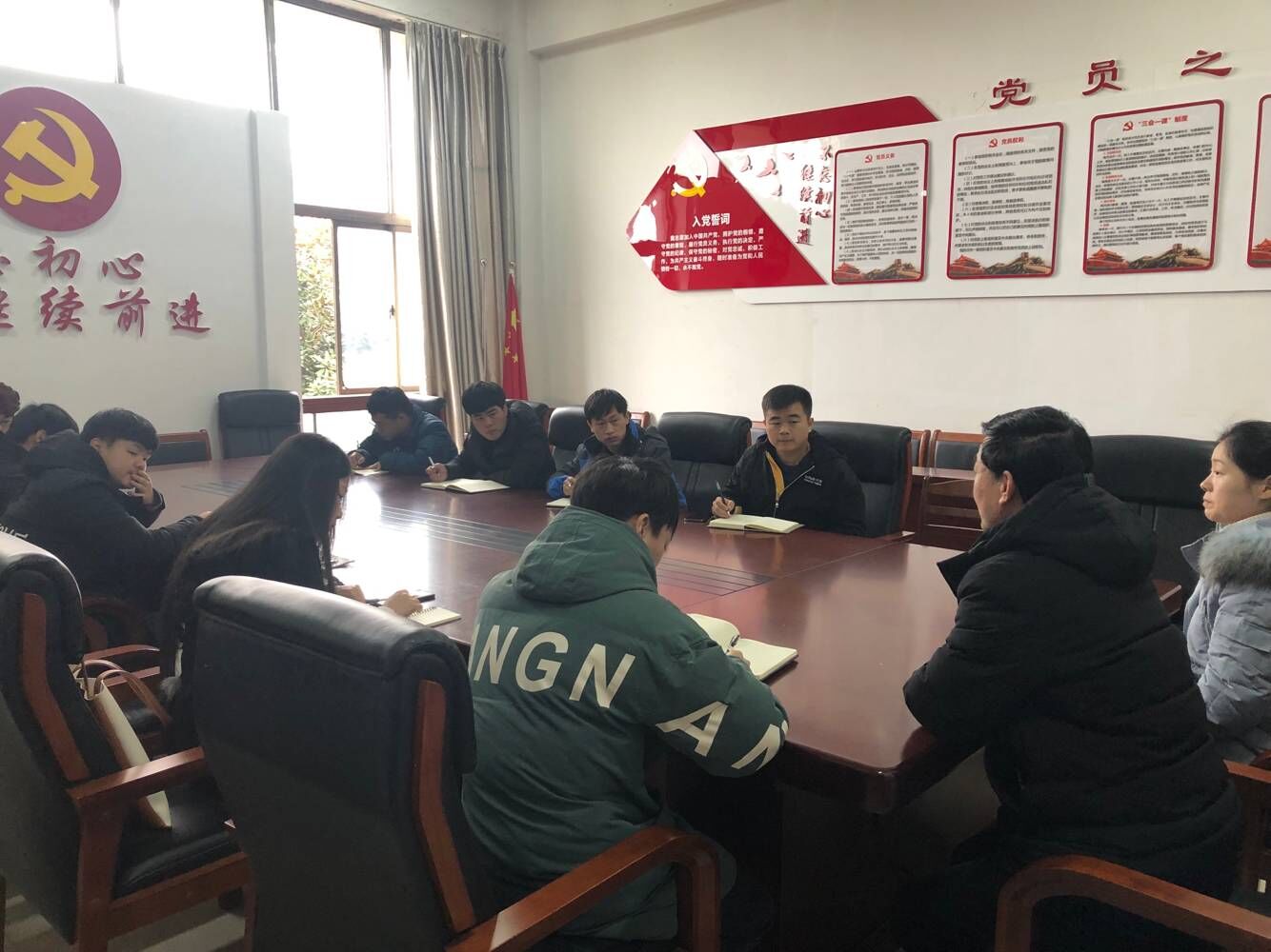 社团会议.jpg 社团会议.jpg