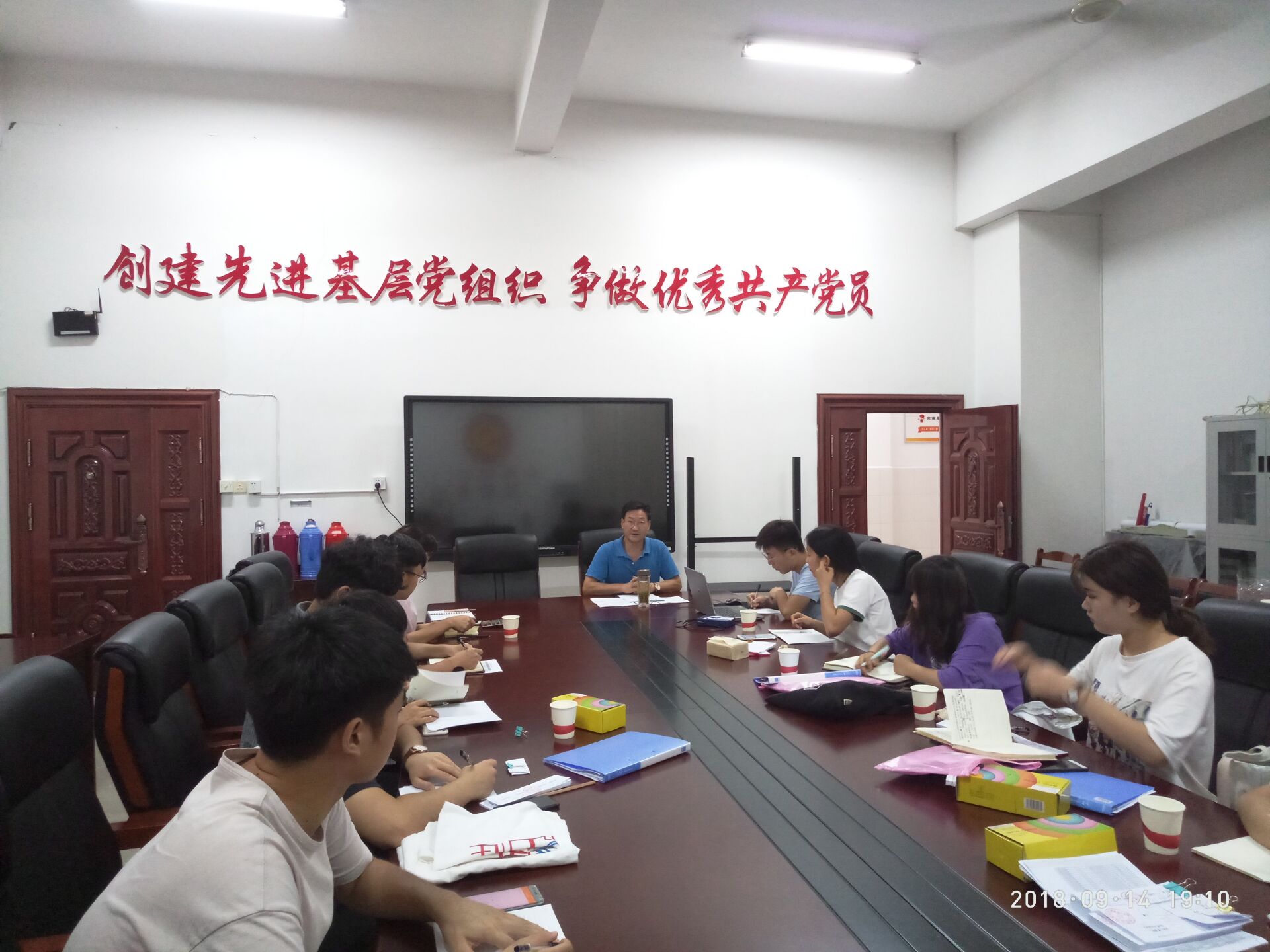 迎新志愿者动员大会.jpg 迎新志愿者动员大会.jpg