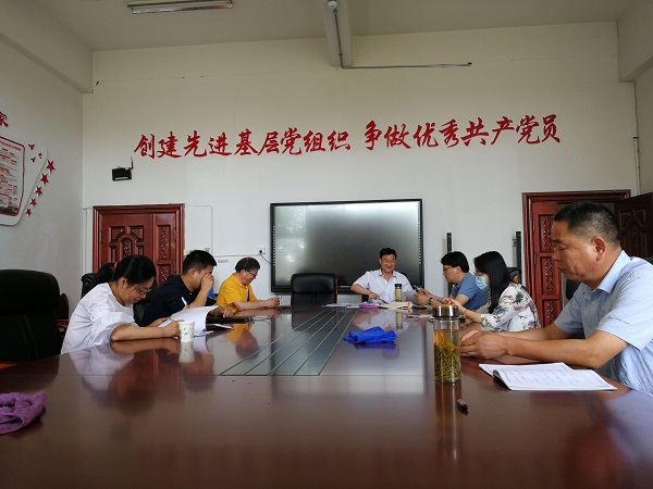 QQ图片20200519142619.jpg