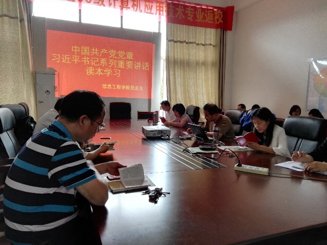 QQ图片20160526092328.jpg QQ图片20160526092328.jpg