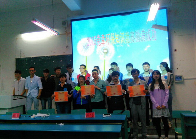 QQ图片20150506210714.jpg QQ图片20150506210714.jpg