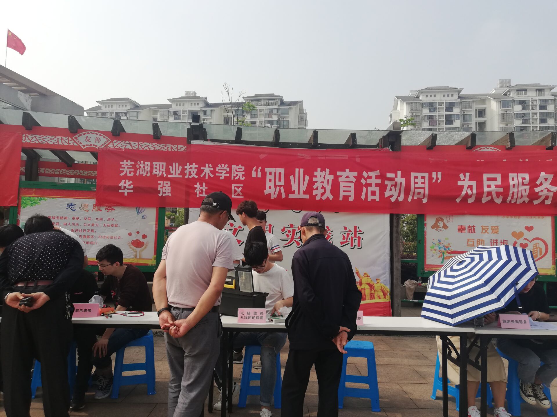 QQ图片20190518161521.jpg QQ图片20190518161521.jpg
