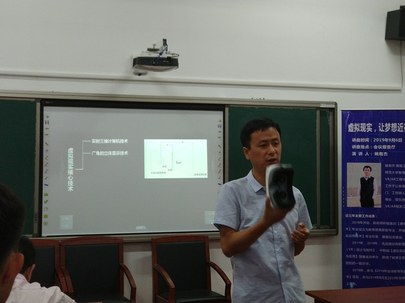 QQ图片20190912152612_副本.jpg QQ图片20190912152612_副本.jpg