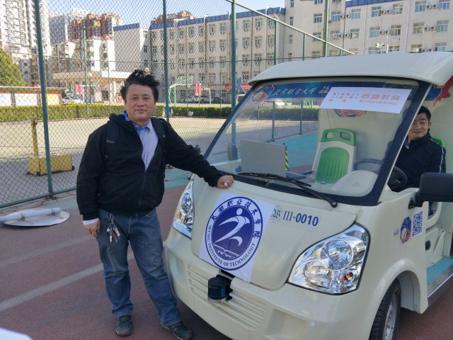 IMG20180410151212.jpg