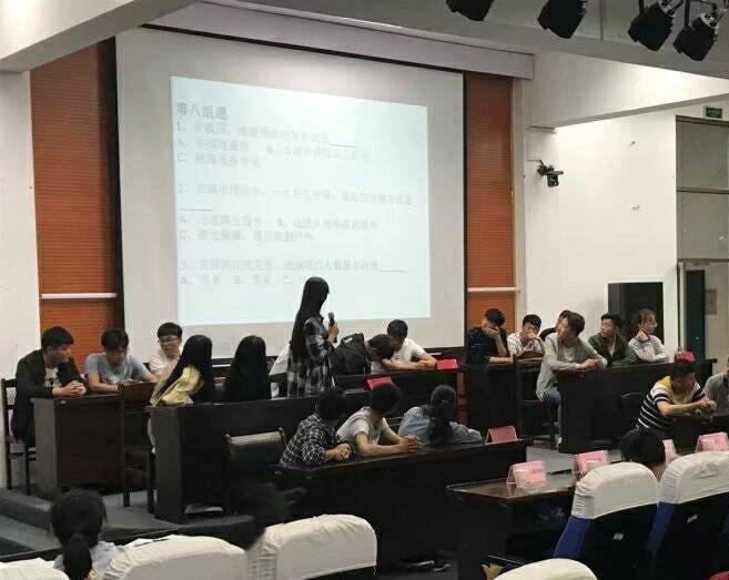 防震减灾知识竞赛(2).jpg