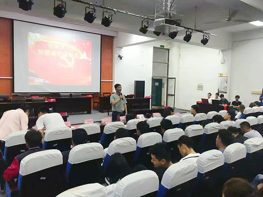 防震减灾知识竞赛(1).jpg