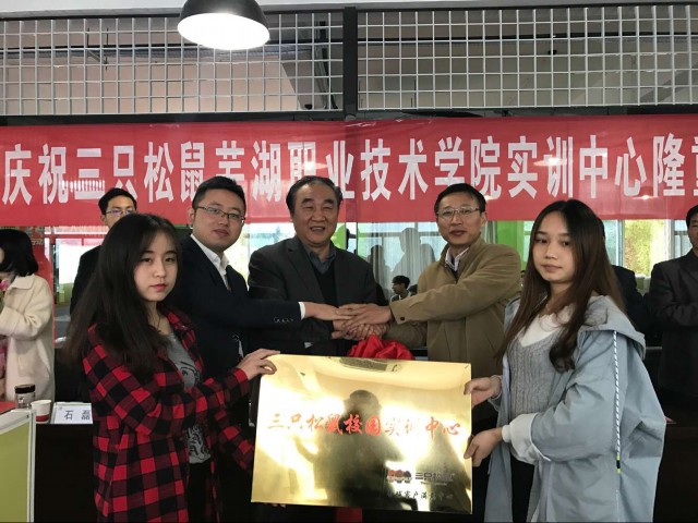 QQ图片20161109123820.jpg