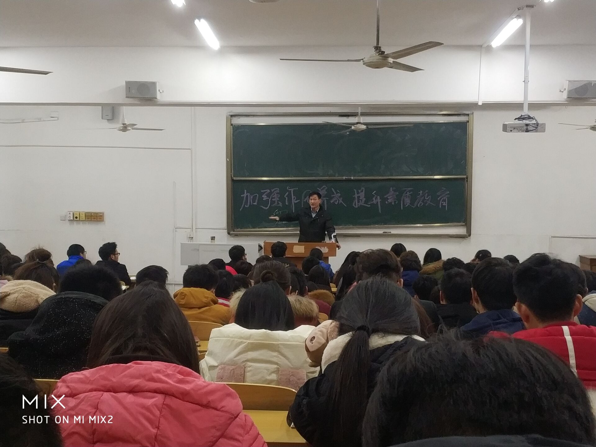 书记谈到大学生素质教育.jpg