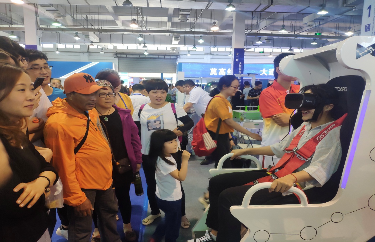 第九届科博会1.jpg 第九届科博会1.jpg