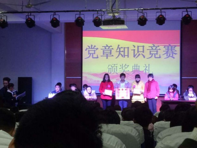 QQ图片20161209221825.jpg QQ图片20161209221825.jpg