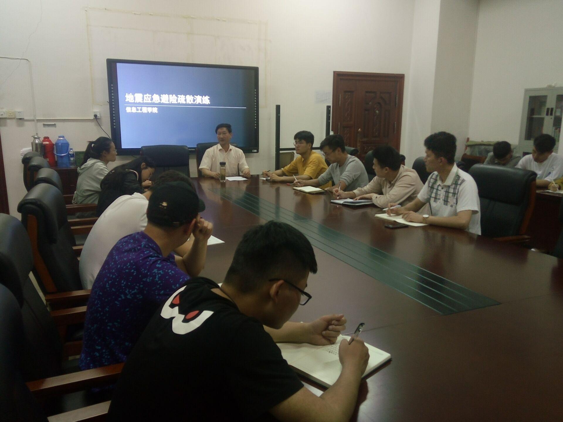 动员大会1.jpg 动员大会1.jpg