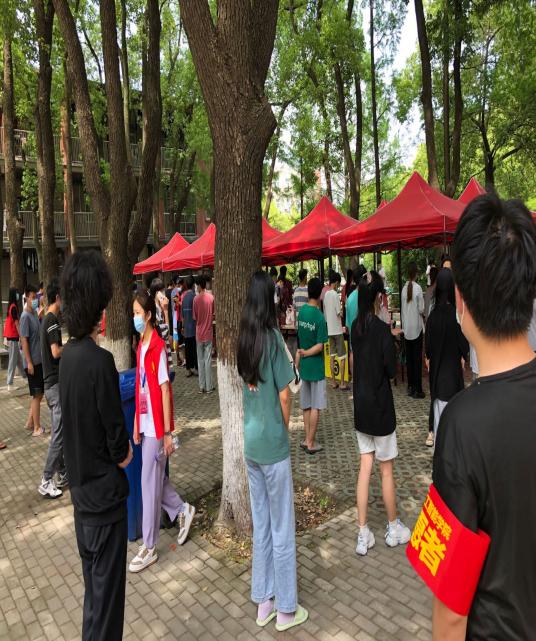 QQ图片20220423114309 QQ图片20220423114309