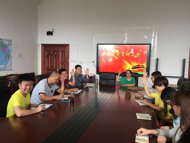 QQ图片20170614160058.jpg