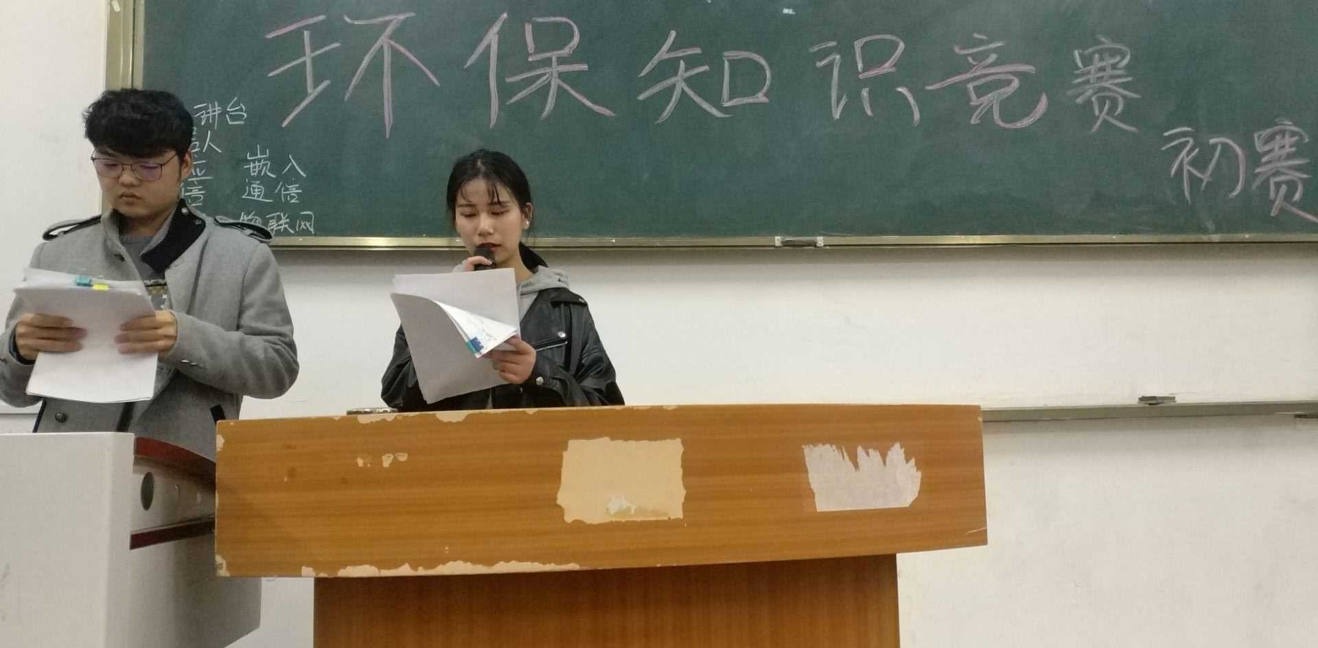基础题环节.jpg 基础题环节.jpg