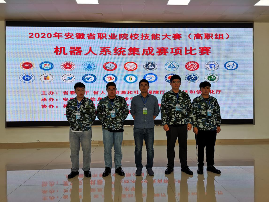说明: QQ图片20201117225152 说明: QQ图片20201117225152