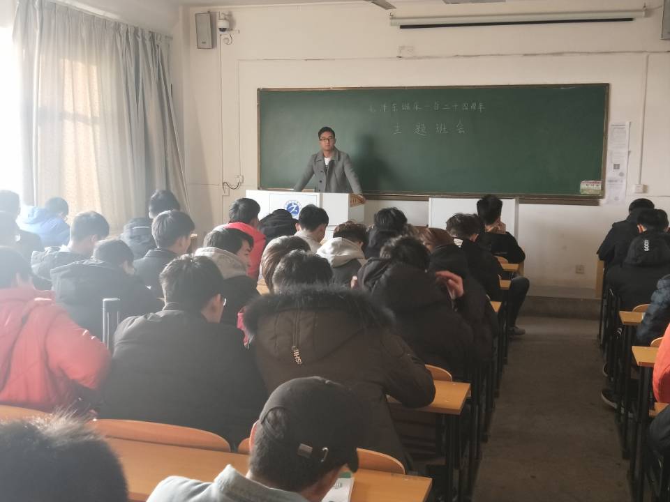 计应班主题班会.jpg