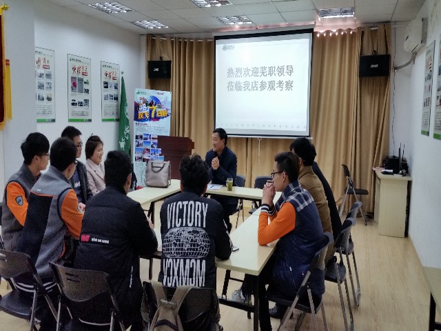 20161210_152851.jpg