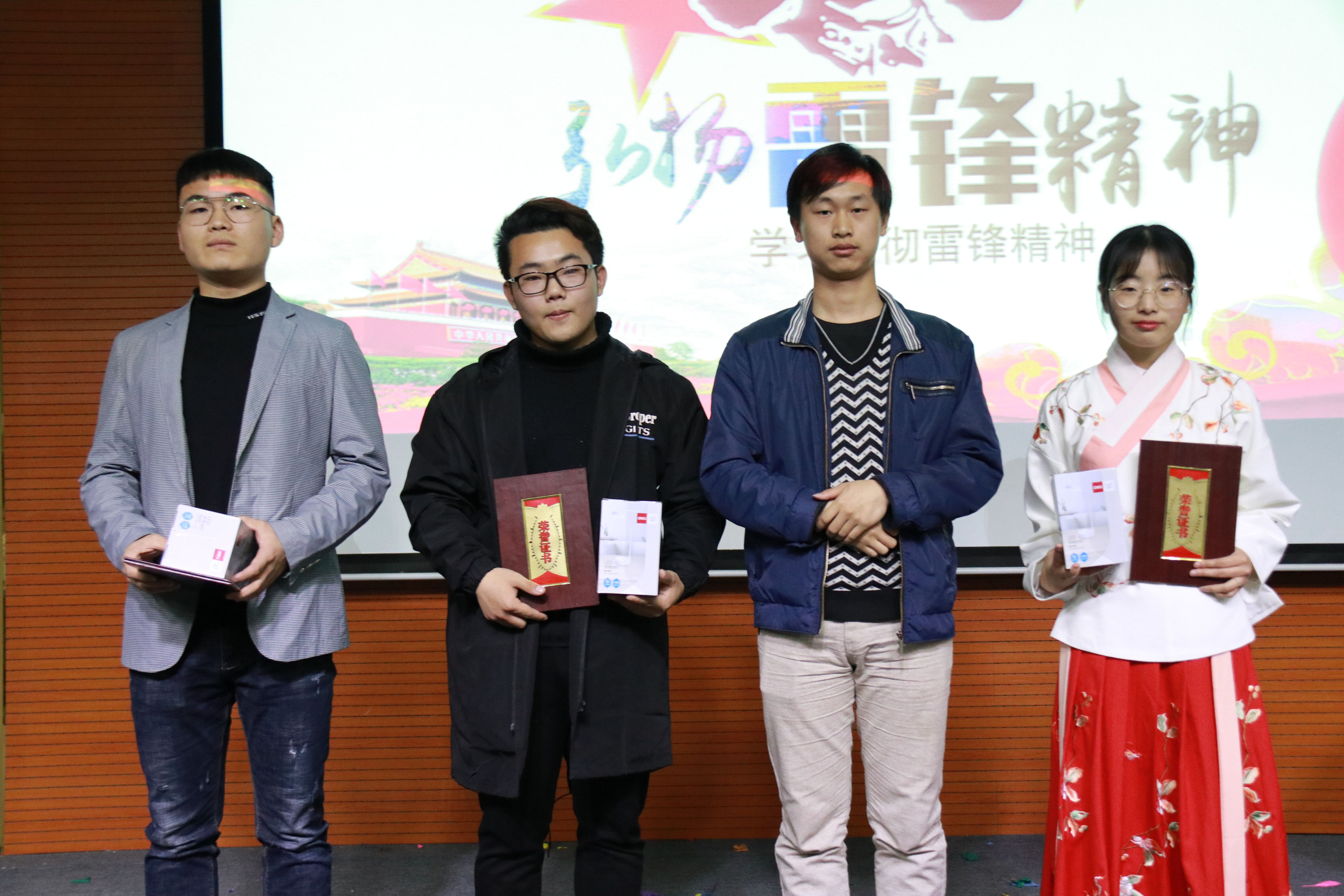 颁奖现场.jpg 颁奖现场.jpg