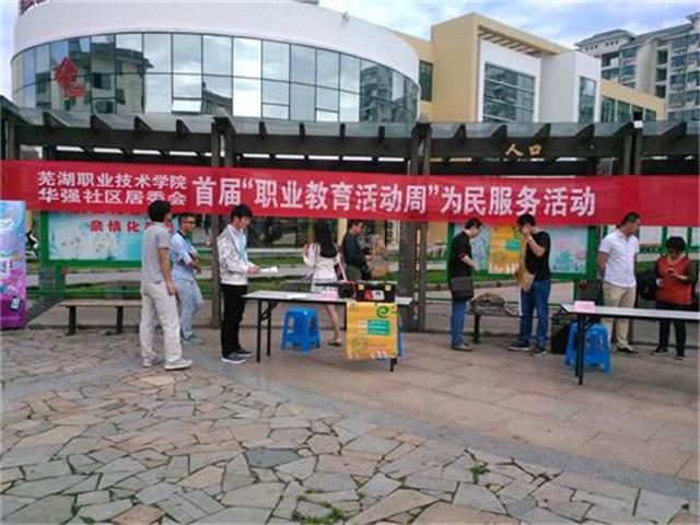 IMG_20150513_085828_看图王_看图王.jpg