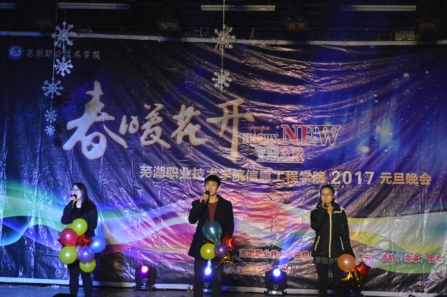 QQ图片20161229231322.jpg QQ图片20161229231322.jpg