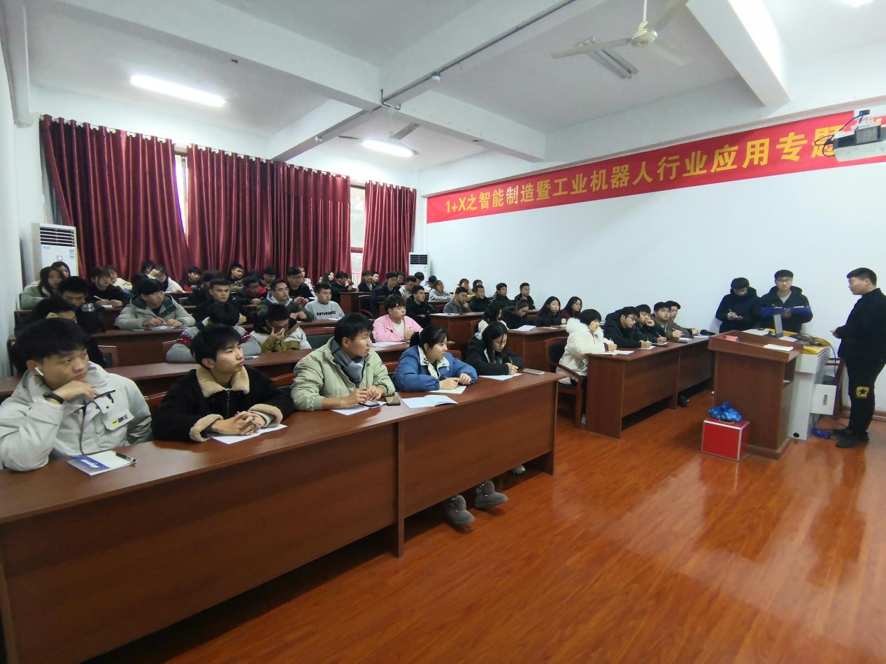 说明: IMG_20201209_141003