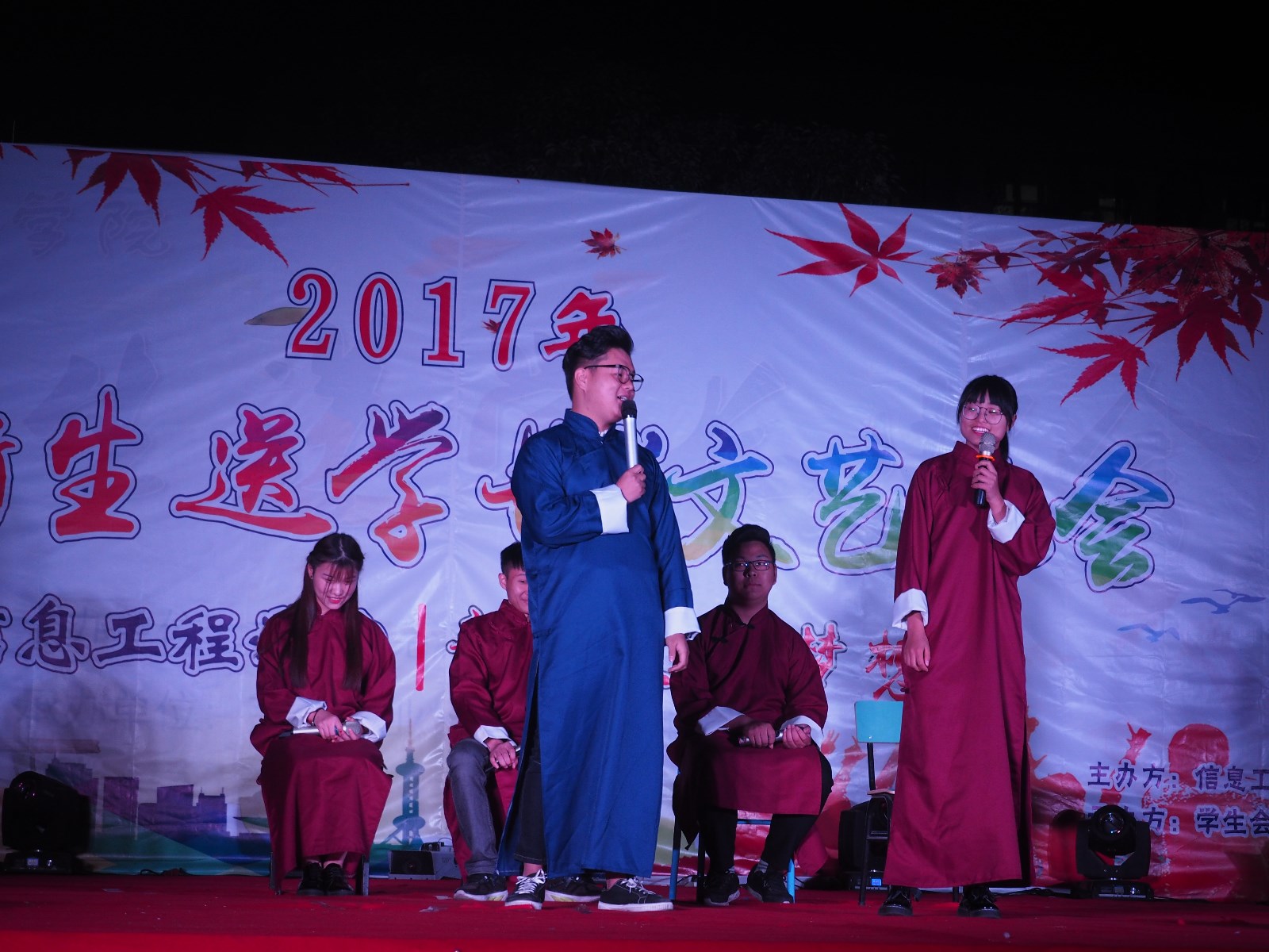 相声.JPG