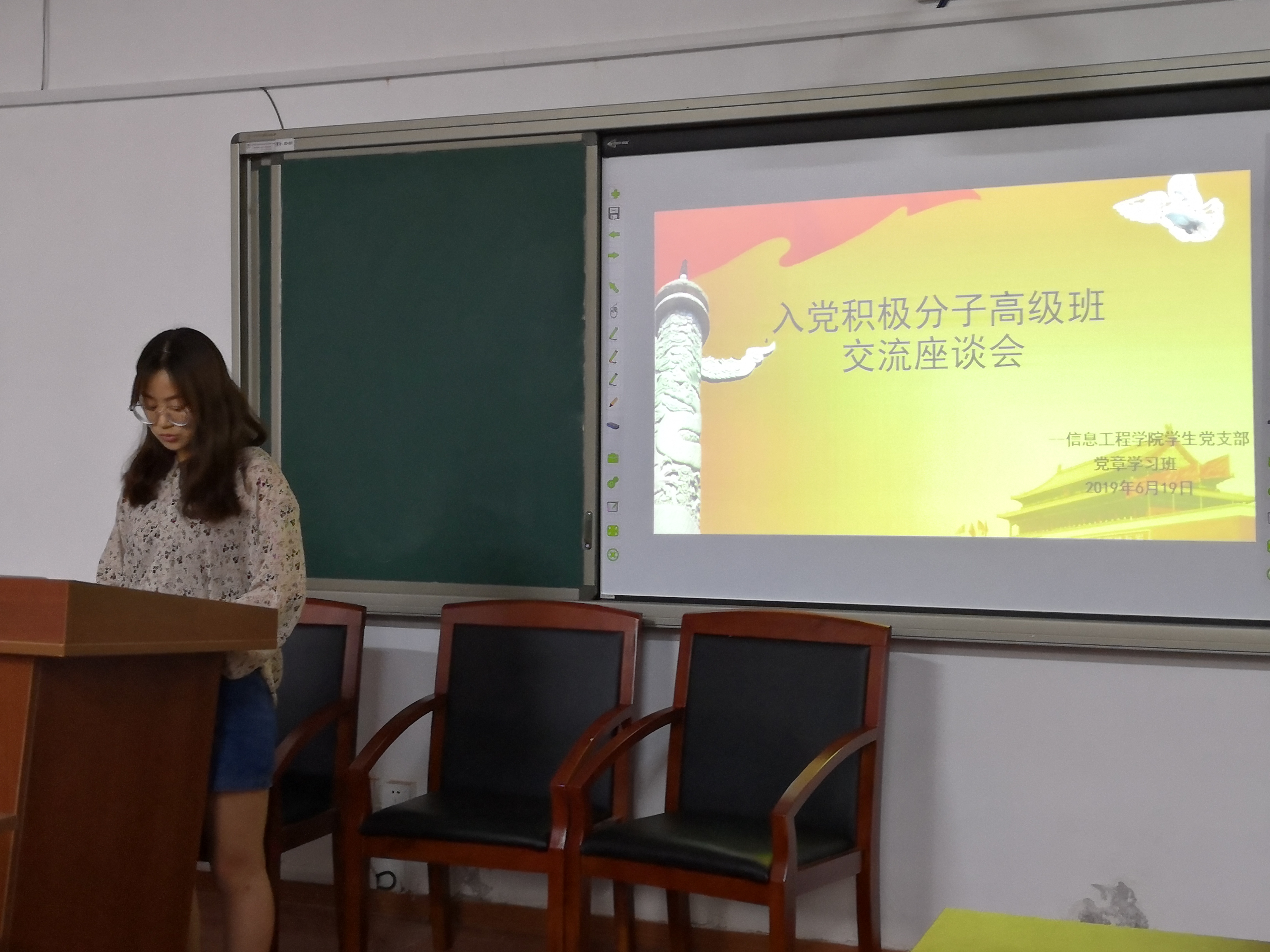 TIM图片20190620075833.jpg TIM图片20190620075833.jpg