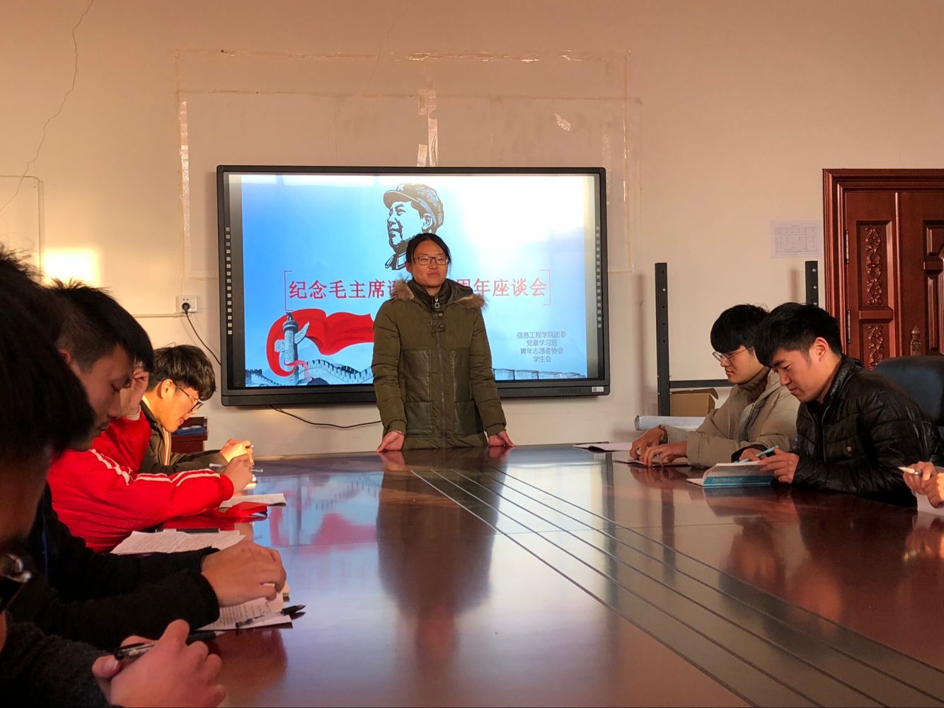 纪念毛主席诞辰124周年座谈会5.jpg 纪念毛主席诞辰124周年座谈会5.jpg