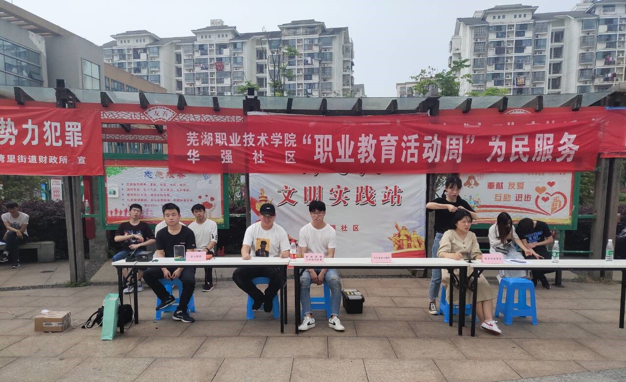 QQ图片20190518161435.jpg QQ图片20190518161435.jpg