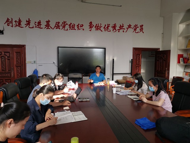 信息工程学院学生党支部开展“三个以案”警示教育专题学习会1.jpg 信息工程学院学生党支部开展“三个以案”警示教育专题学习会1.jpg