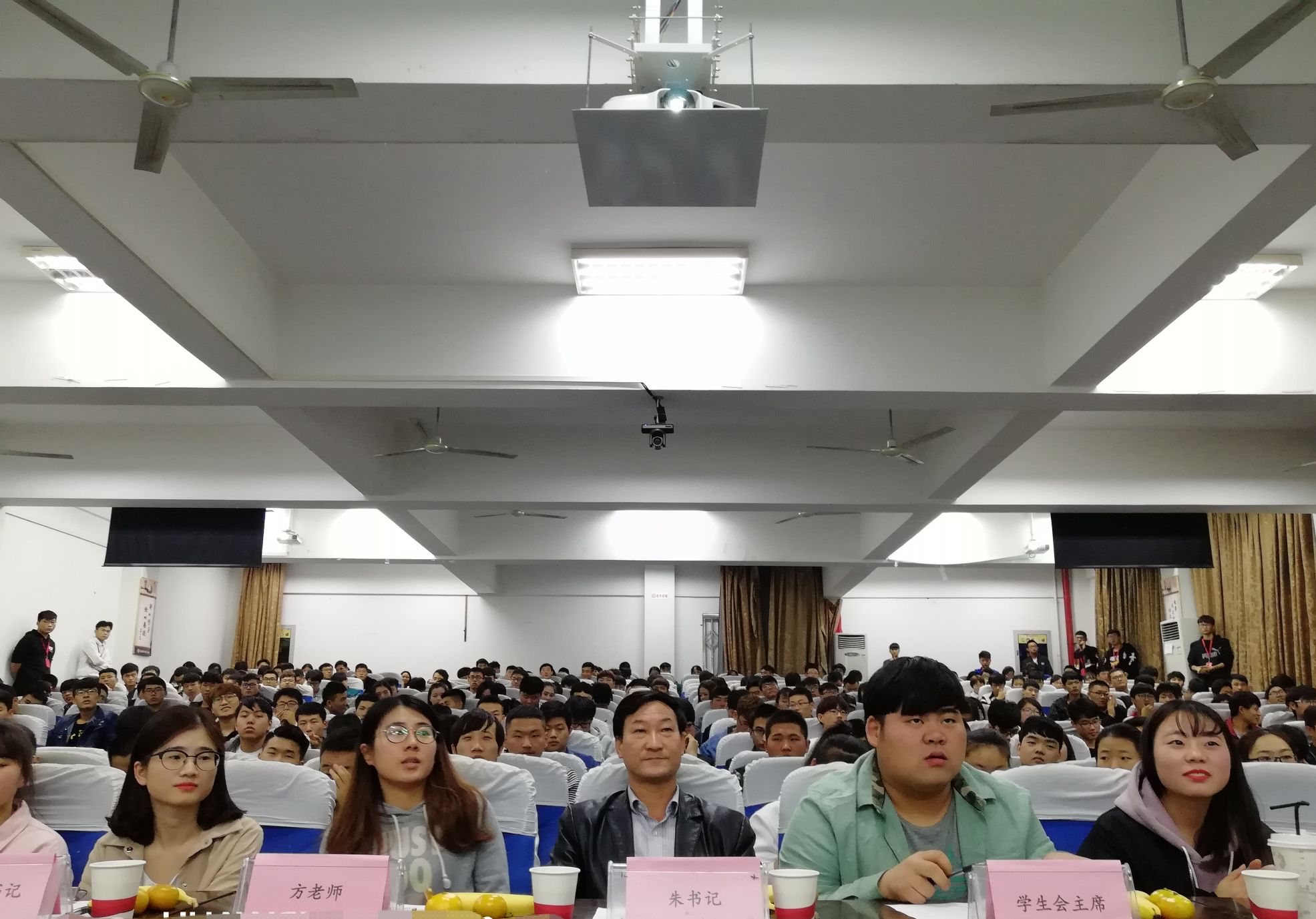 活动现场.jpg