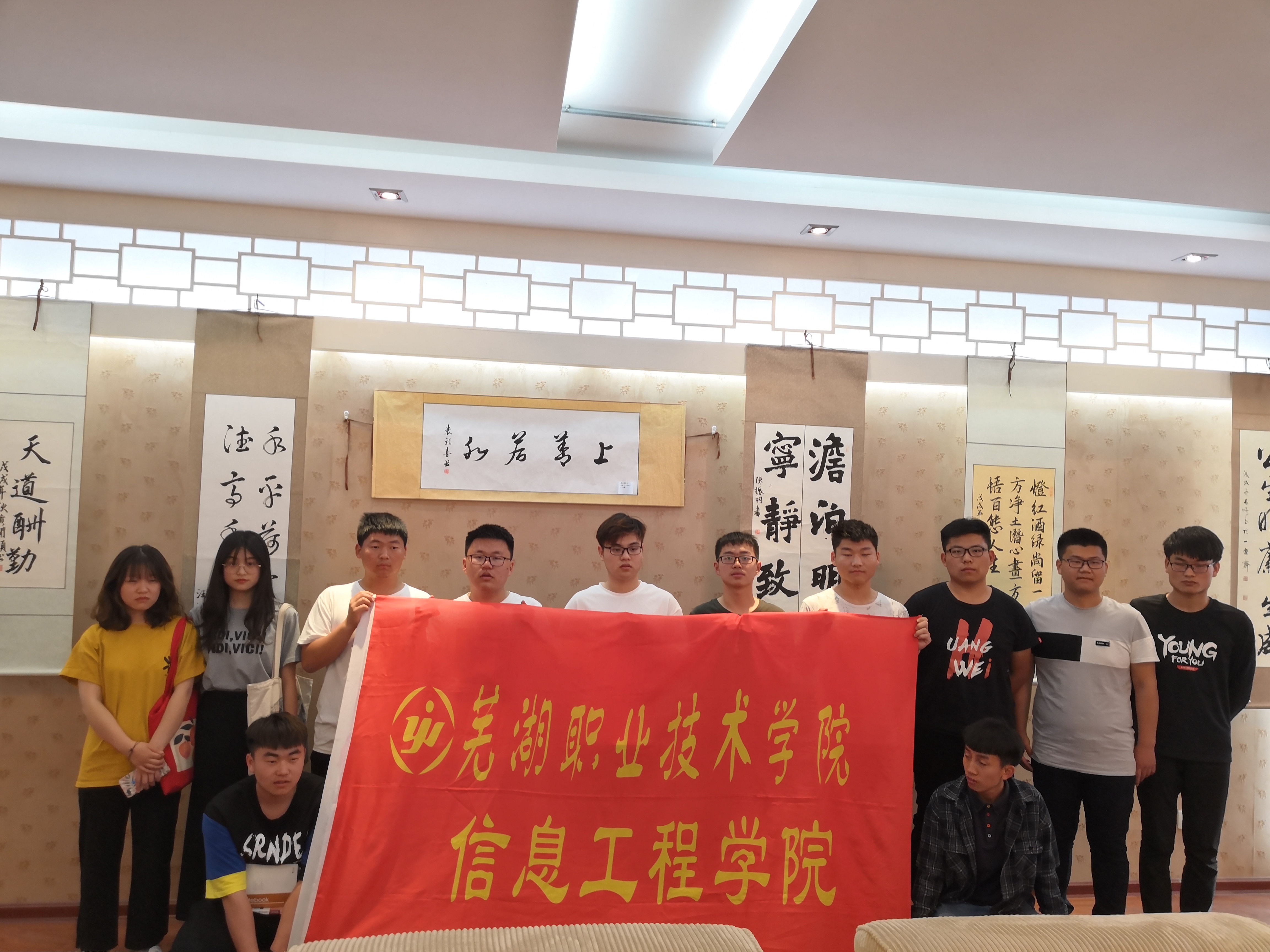 TIM图片20190510095026.jpg TIM图片20190510095026.jpg